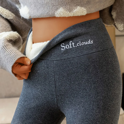 🔥Ultra-Soft Fleece Lined Winter Leggings