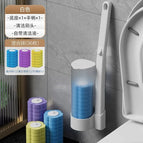 1*Toilet brush+36PCS Brush head-3color mixed set🔥98% of users chose this👍️