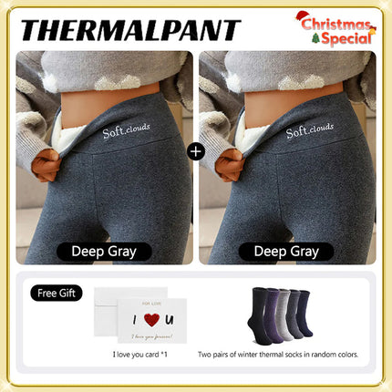 🔥 MustPride® Casual Warm Winter Solid Pants