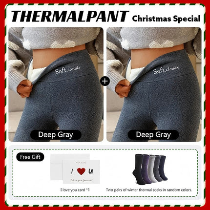 🔥 MustPride® Cloudy Fleece Lined Leggings