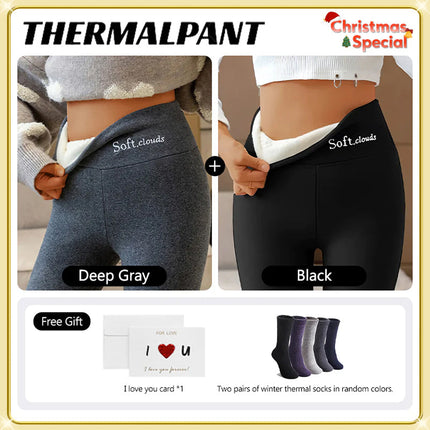 🔥 MustPride® Casual Warm Winter Solid Pants
