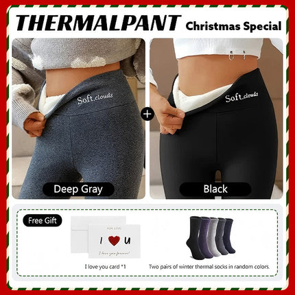 🔥 MustPride® Cloudy Fleece Lined Leggings