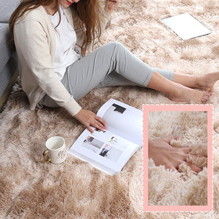 💖50% OFF NOW!🔥 Gradient Color Plush Floor Mat