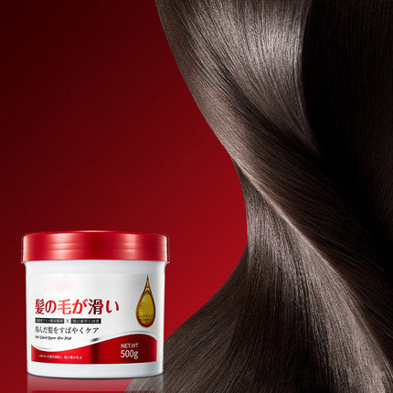 🔥HOT SALE🔥✨Smoothing & Hydrating Hair Mask (50% OFF)