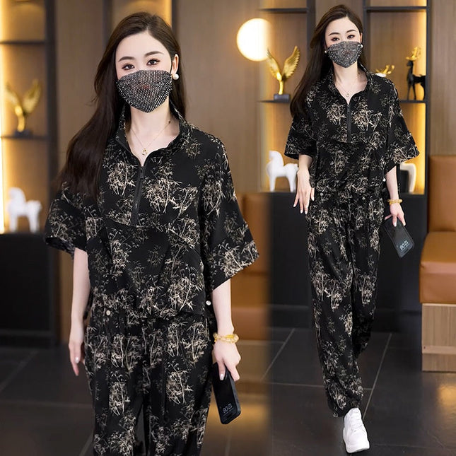 Women's Casual Fashion Printed 2-Piece Set